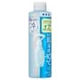 Biore Cooling Body Mist