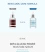Beta-Glucan Power Moisture Serum