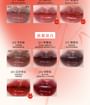 Strange Tales Series Fantasy Mirror Lip Gloss - 10 Colors