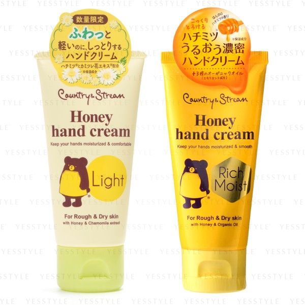 Country & Stream - Honey Hand Cream 50g - 2 Types | YesStyle