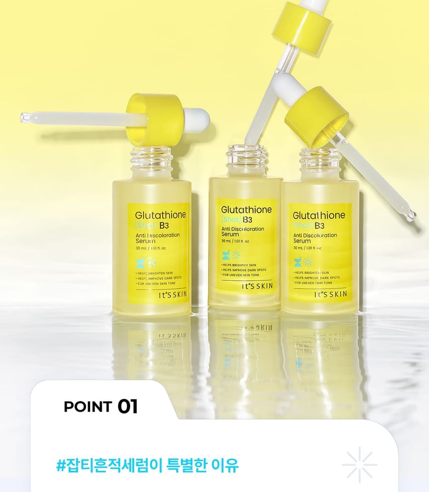 Buy It'S SKIN - Glutathione Shot B3 Anti Discoloration Serum in Bulk |  AsianBeautyWholesale.com
