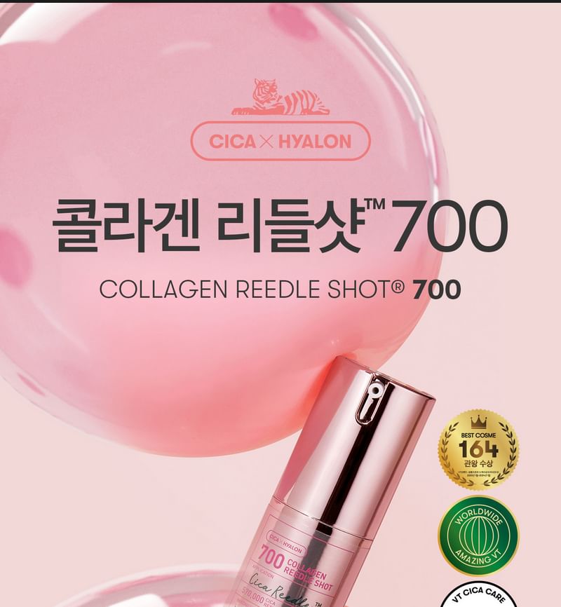 大特価【日本未発売】VT COLLAGEN REEDLE SHOT 700 VT - Collagen Reedle Shot 700 | YesStyle