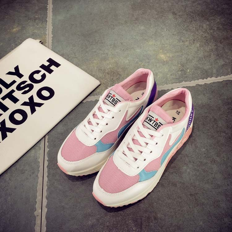 Solejoy Contrast-Color Sneakers | YesStyle