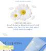 NEOGEN - Surmedic Azulene Soothing pH Cleanser | YesStyle