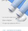 NEOGEN - Surmedic Azulene Soothing pH Cleanser | YesStyle