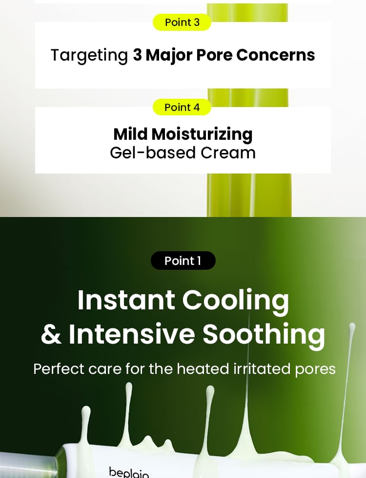 Beplain Mini Buy beplain - Mung Bean Pore Tight-up Soothing Cream Mini in Bulk ...