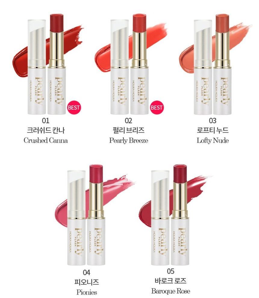 holika holika pearly flash veil like lipstick