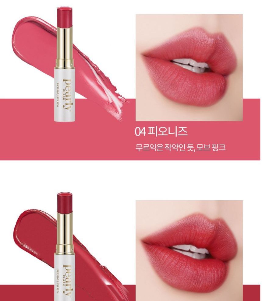 holika holika pearly flash veil like lipstick