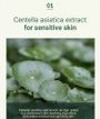 Calming Moisture Barrier Cream