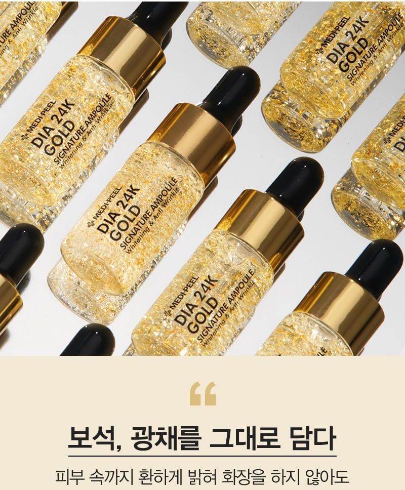 Medi peel luxury 24k gold. Medi Peel Luxury 24k Gold Ampoule. Ампула с золотом 24к для эластичности кожи Medi-Peel Luxury 24k Gold Ampoule. Medi Peel Luxury 24k Gold Ampoule фото