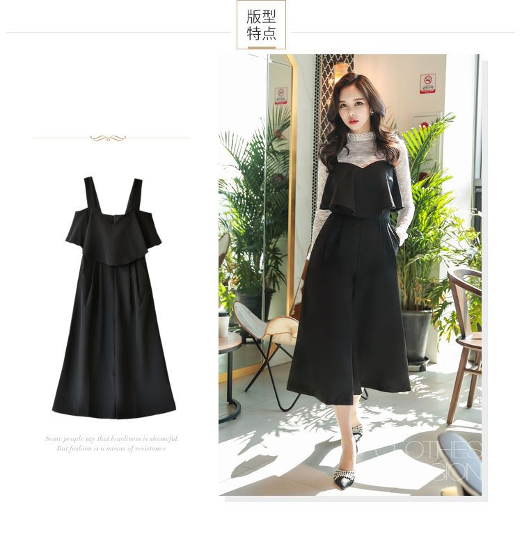 Dabuwawa Sleeveless Ruffled Jumper Pants | YesStyle