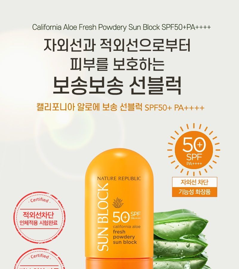 nature republic fresh powdery sun block