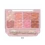 Petit Palette Eyes Sparkling Type