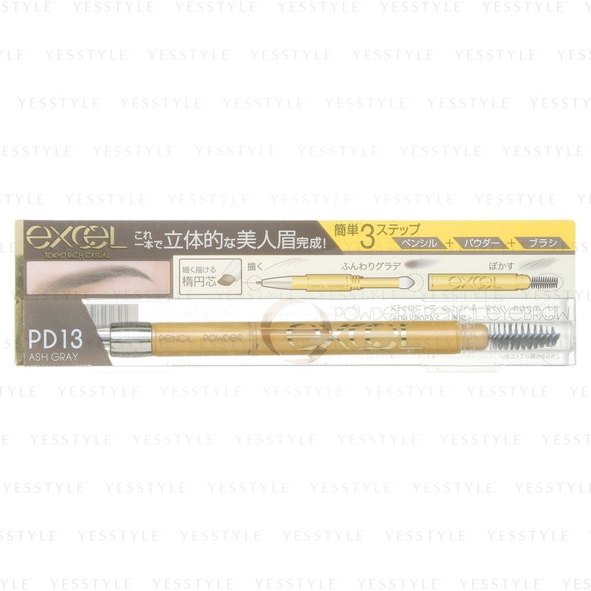 Buy Excel Powder Pencil Eyebrow Ex 0 4g 8 Types In Bulk Asianbeautywholesale Com