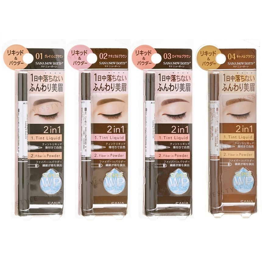 【未開封】SECOND EYEBROW SETTING CREAM 3本セット Buy SANA - New Born Lasting W Brow EX 2 In 1 Eyebrow Liquid