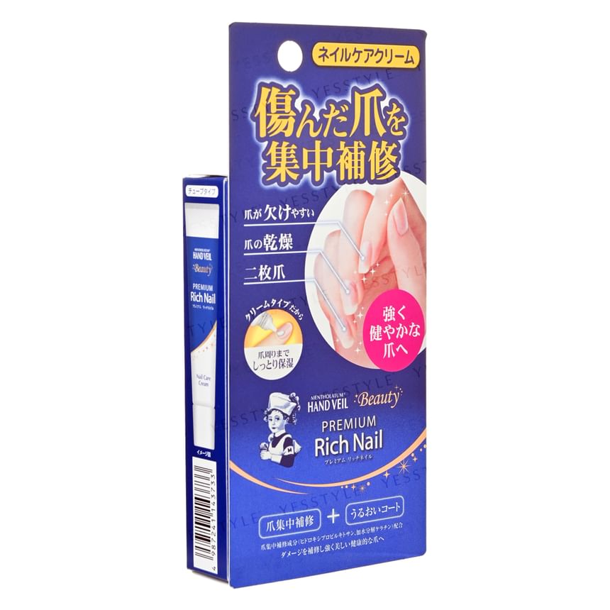 Buy Rohto Mentholatum Hand Veil Beauty Premium Rich Nail Care Cream