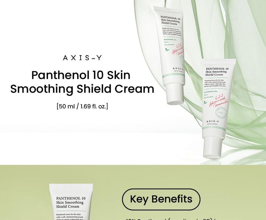 Buy AXIS - Y - Panthenol 10 Skin Smoothing Shield Cream (x100) (Bulk Box)  in Bulk