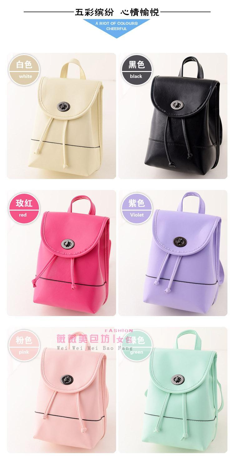 Rosanna Bags Twist Lock Faux Leather Backpack YesStyle
