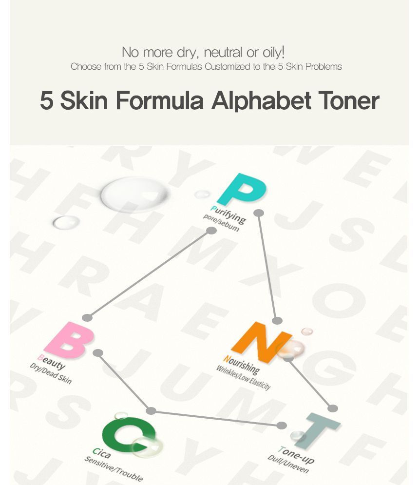 village 11 factory b skin formula toner