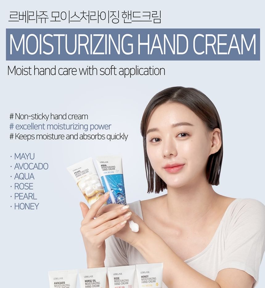 Buy LEBELAGE Aqua Moisturizing Hand Cream in Bulk