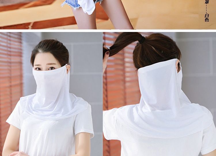 Dreamaway Sun Protection Face Mask YesStyle