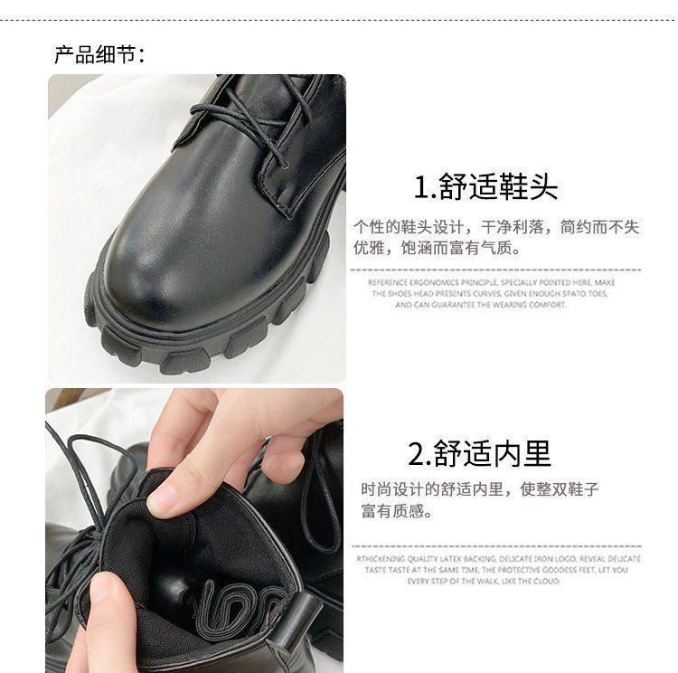 Vindler Platform Lace Up Short Boots | YesStyle