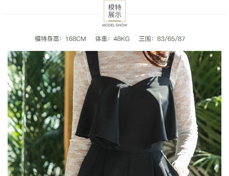 Dabuwawa Sleeveless Ruffled Jumper Pants | YesStyle