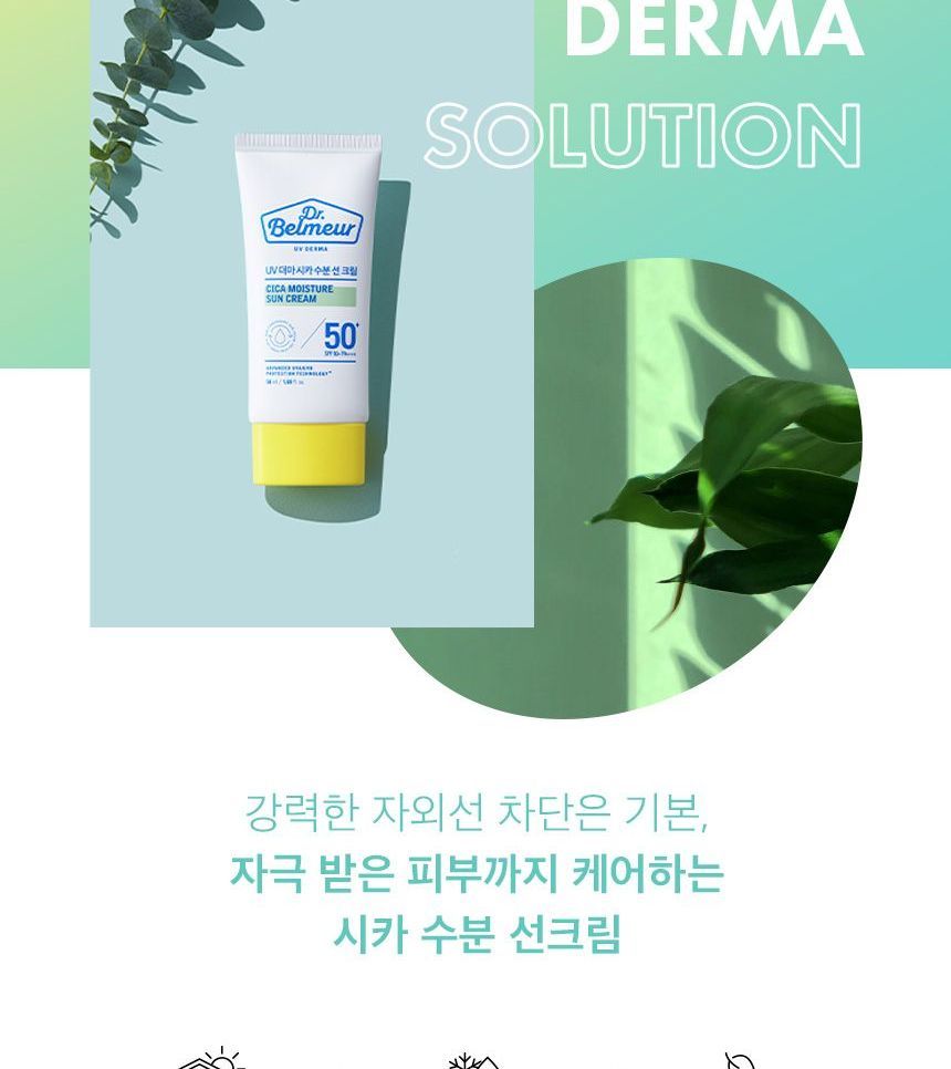 Buy THE FACE SHOP - Dr. Belmeur UV Derma Cica Moisture Sun Buy THE FACE SHOP - Dr. Belmeur UV Derma Cica Moisture Sun