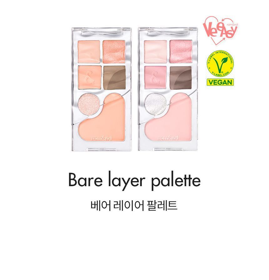 Layered bare all in one - オールインワン
