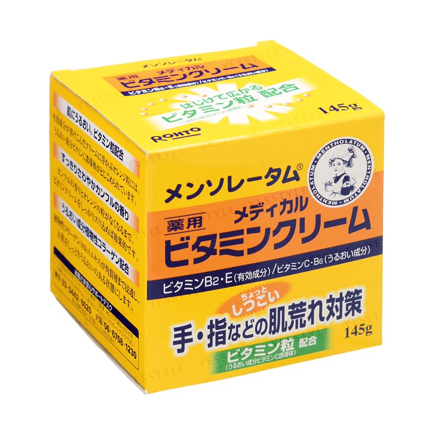 Buy Rohto Mentholatum Vitamin Hand Cream in Bulk
