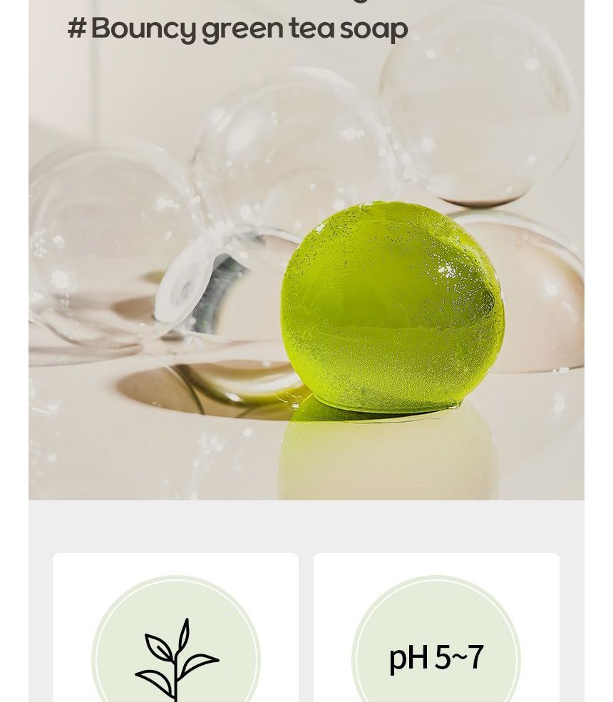 Buy ongredients Jeju Green Tea Cleansing Ball in Bulk