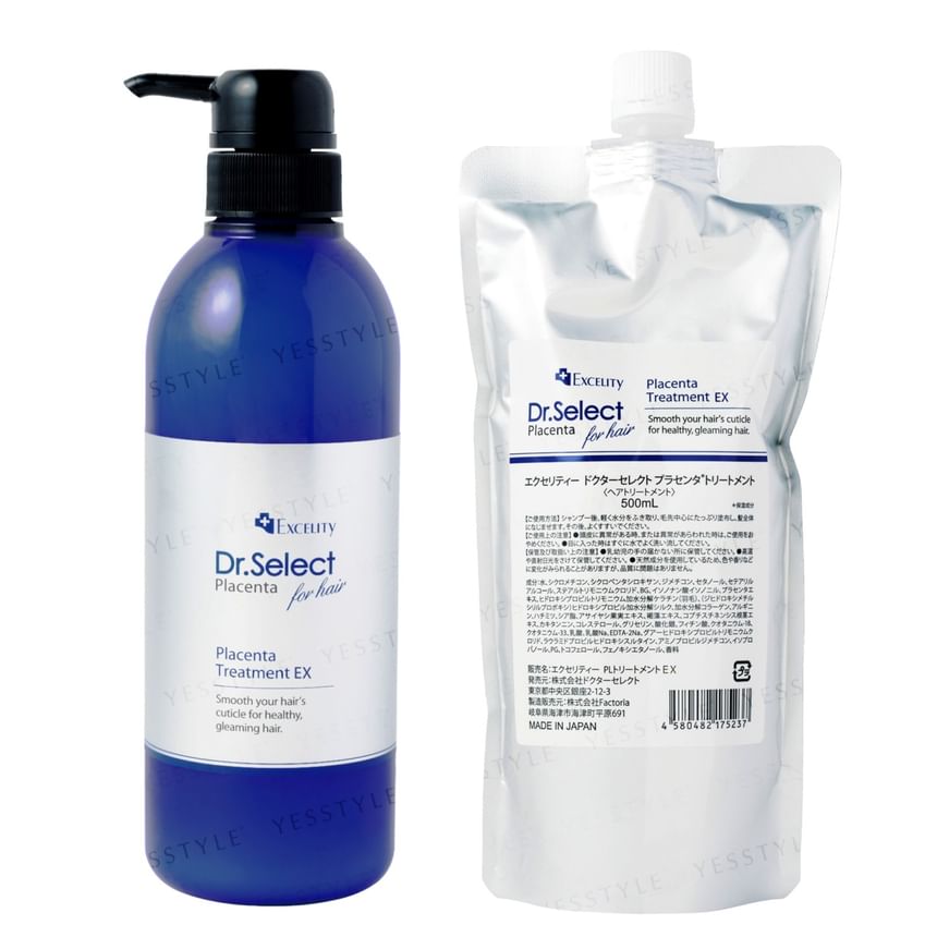 Buy Dr.Select - Excelity Dr.Select Placenta Treatment EX (x12) (Bulk ...