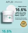 Glutathione Niacinamide Toner Pad