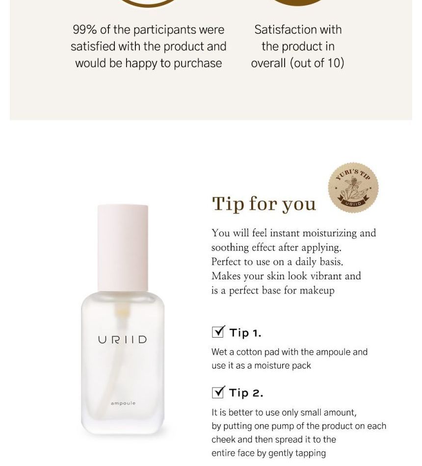 Buy URIID - Neroli Garden Ampoule in Bulk | AsianBeautyWholesale.com