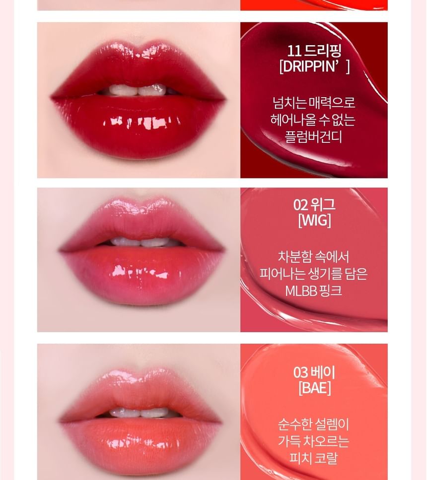 holika holika lip tint heart crush glow