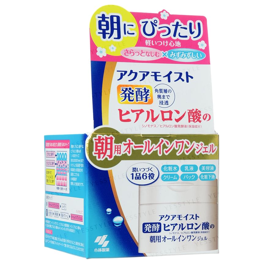 JuJu - Aquamoist All In One Moisturizing Gel | YesStyle