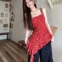 Floral Print Asymmetrical Ruched Ruffle Hem Cami Top