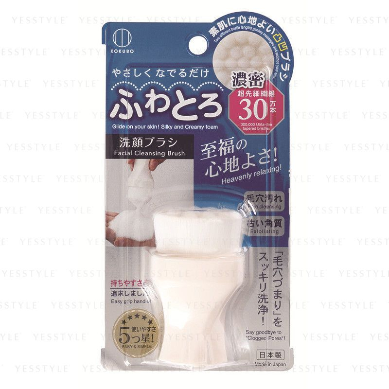 silky toothbrush 10 000 bristles