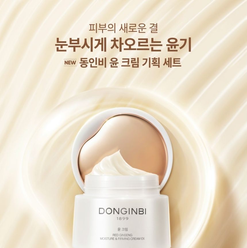 Buy DONGINBI Red Ginseng Moisture & Firming Cream EX Set in Bulk