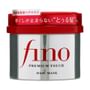 Fino Premium Touch Hair Mask