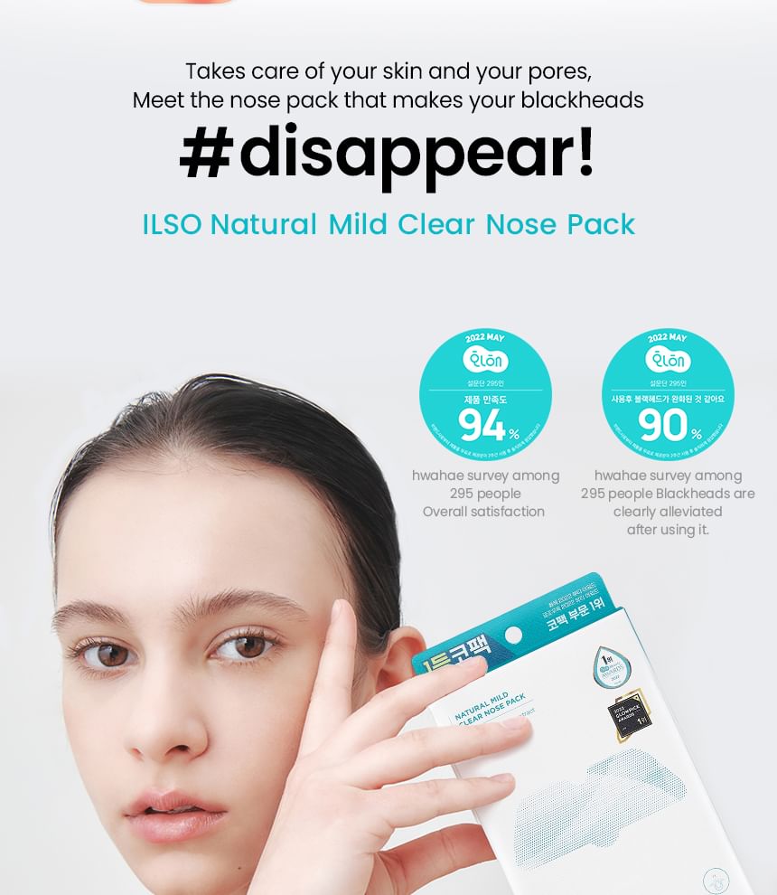 Buy ilso - Natural Mild Clear Nose Pack in Bulk | AsianBeautyWholesale.com