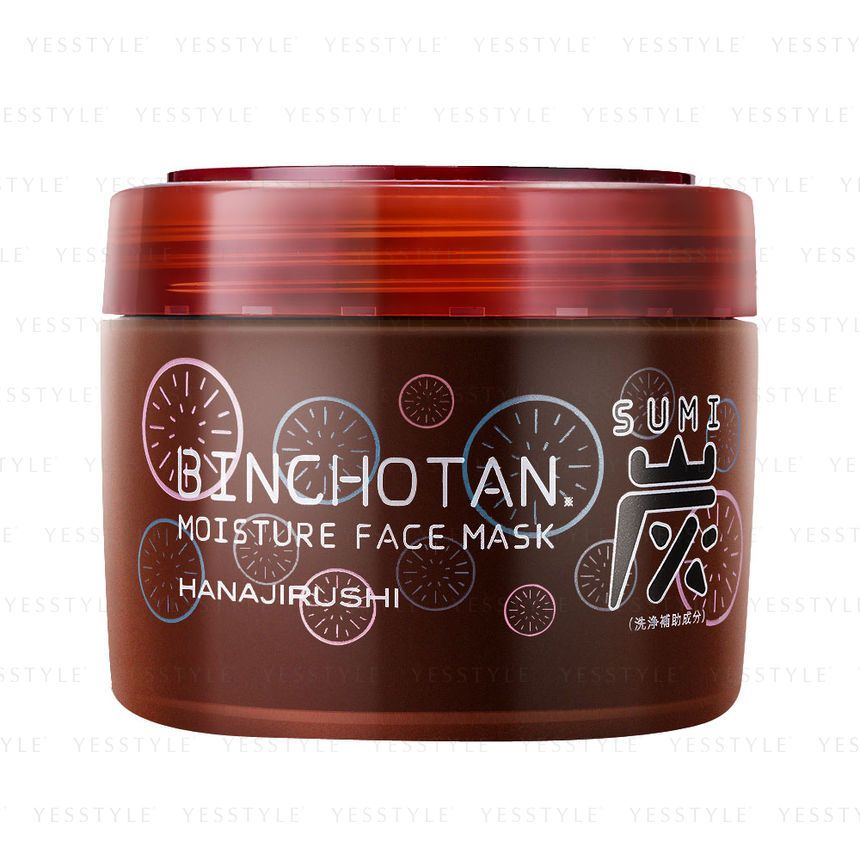 Buy HANAJIRUSHI - Binchotan Moisture Face Mask in Bulk |  AsianBeautyWholesale.com