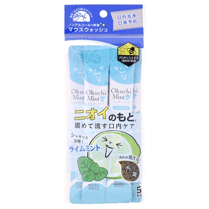 Buy Okuchi - Mint Mouthwash in Bulk | AsianBeautyWholesale.com