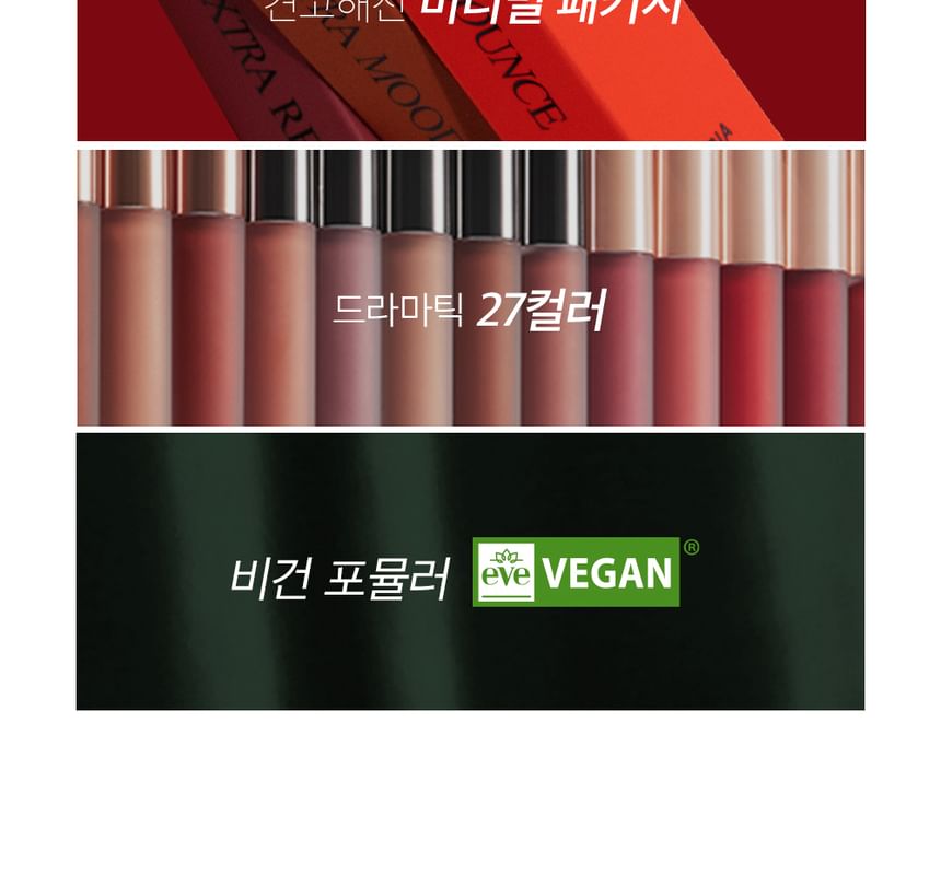 Buy Bbi@ - Last Velvet Lip Tint - 27 Colors in Bulk