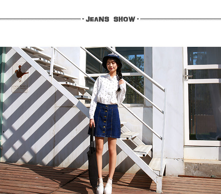 MISS YOYO Buttoned Denim Skirt YesStyle