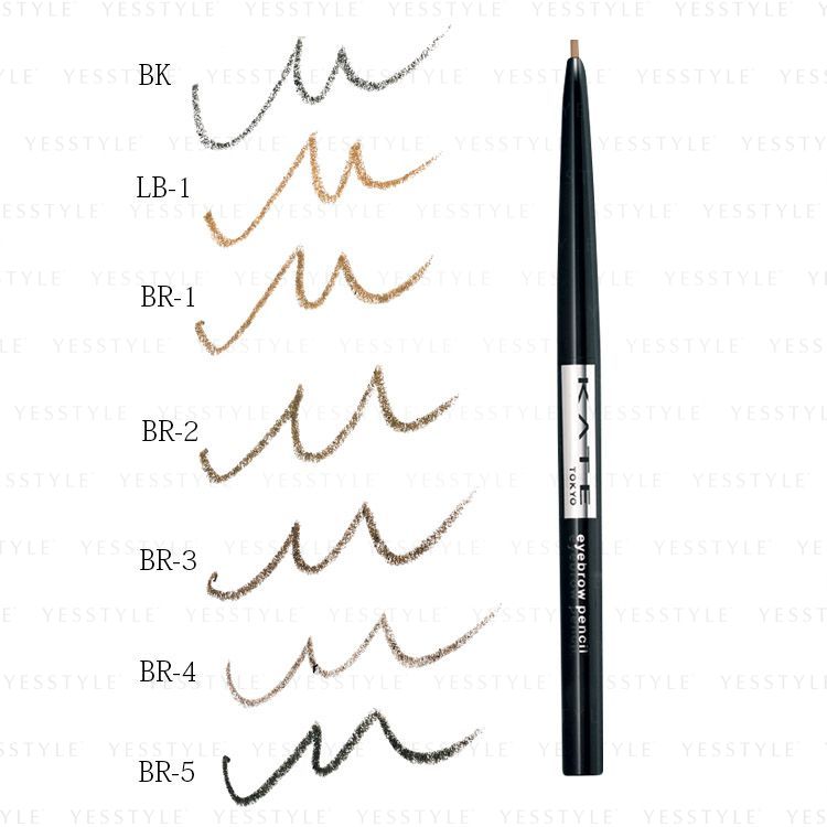Buy Kanebo Kate Eyebrow Pencil A 0 07g 7 Types In Bulk Asianbeautywholesale Com