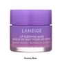 Lip Sleeping Mask - 3 Types