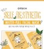 Self Aesthetic Water-full Facial Mask