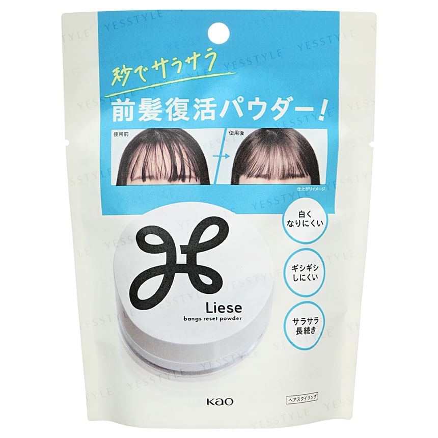 liese FOR MEN POWDER STYLING MIST 6本セット liese FOR MEN POWDER STYLING MIST 6本セット
