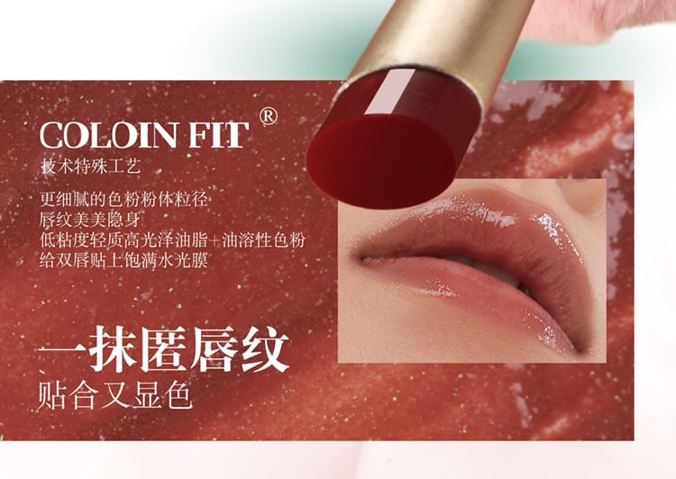 Saturn Peach Feast Series Mirror Lipstick - 6 Colors